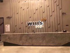 -威尔仕健身·游泳(中港汇店)