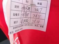 -嘉陵楼馋嘴城(簋街总店)