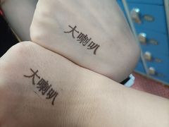 -广州融创水世界