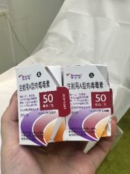 -Yestar宁波艺星整形医院