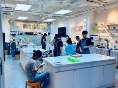 -米柚烘焙教室(工联CC店)