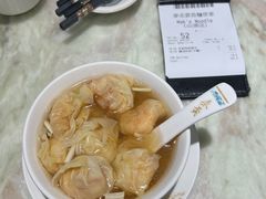 -麦奀云吞面世家 山顶店(山顶广场店)