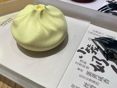 -tea’stone(新天地店)