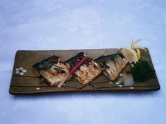 烤青花鱼-石田居烧き鸟