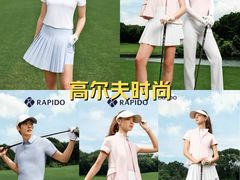 -观澜湖高尔夫球会