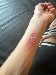 -越域刺青