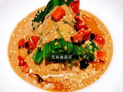 麻酱小菠菜-北京老铺烤鸭(西稍门店)