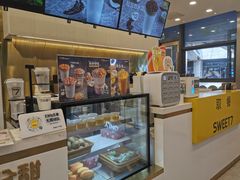 -7分甜(尹山湖歌林公园店)