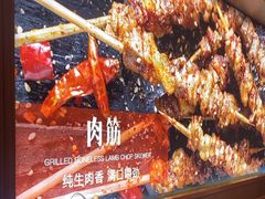 -管氏翅吧(国展店)