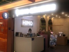 -海马体照相馆(上海宝山万达广场店)