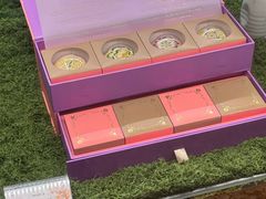 -杭州城中香格里拉大酒店