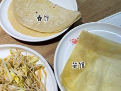 -榆林镇筋饼(知春路店)