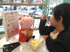 -薇薇安千层蛋糕(望海店)