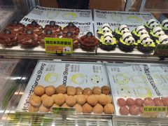 -糕材生(龙湖北京大兴天街店)