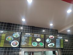 -子午路张记肉夹馍(兵马俑店)