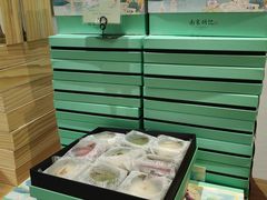 -南宋胡记(杭州河坊街店)