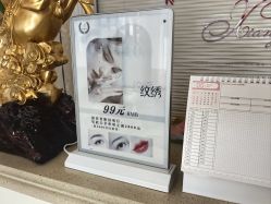 -香薇妮丝女子减肥院