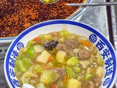 -邢老三肉丸糊辣汤·非遗美食(西安总店)