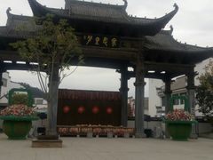 -婺源梦里老家大型山水实景演出