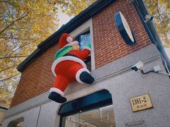 -Money Shops(愚园路店)