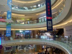 -港悦广场