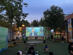 -西安电影制片厂