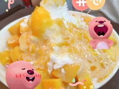 -水牛奶皇后糖水铺