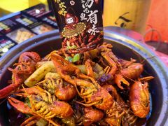 -纪录片《人生一串》体验店(静安店)