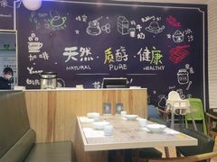 大堂-茶港·点心·啫啫煲(范湖万达广场店)