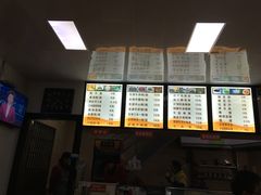 -王记生烫牛杂面馆(兰陵路店)