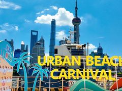 -上海港国际客运中心