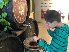 -北京张裕爱斐堡酒庄