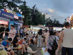 -大学城夜市