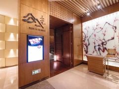 -福州融侨皇冠假日酒店·三宅日本餐厅