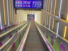 -Tenker Club弹刻极限主题公园 · 蹦床 · 团建 · 生日派对(大关店)