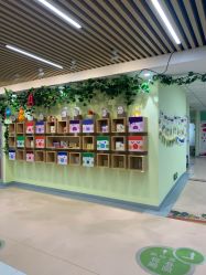 -北京惠民中医儿童医院