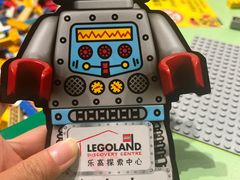 -上海乐高探索中心
