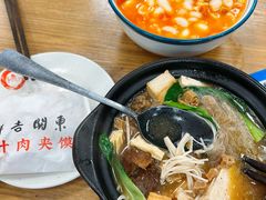 -东关吉祥西安腊汁肉夹馍(健德门店)