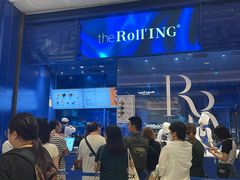 -the Roll'ING手作瑞士卷专门店(卓悦中心店)