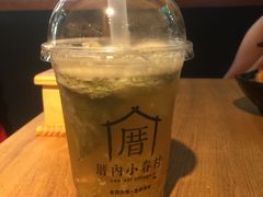 -厝内小眷村(天河南一路店)