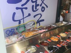 自助调料区-马路牙子烧烤音乐酒馆(望京店)