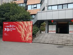 -天籁艺术高考培训学校·重庆艺考集训