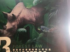 -飞虎过桥米线(翠湖店)