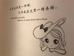 点击看大图 -诗丽华黛美容院