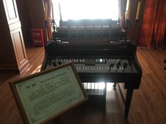 -鼓浪屿钢琴博物馆