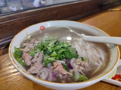 -越南牛肉河粉餐厅(书院巷店)