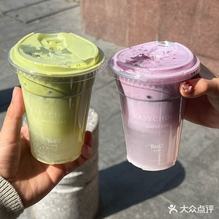 广州首家！！yee3好喝。。。。。