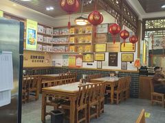 -老师家羊杂碎(延安总店)