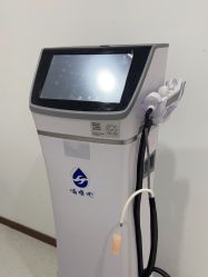 -禾丽康美医疗美容医院