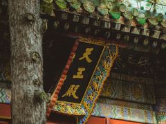 -潭柘寺景区